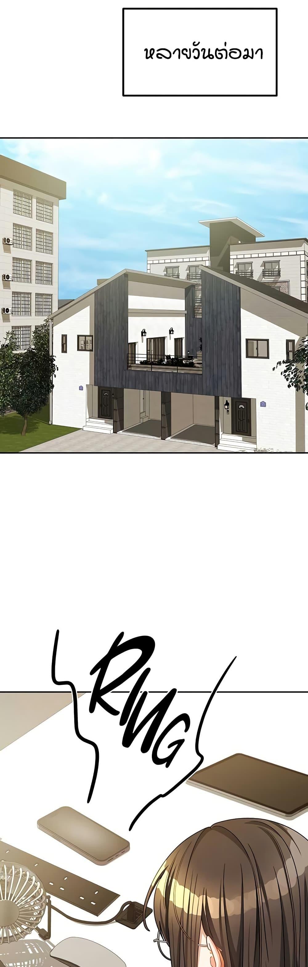 Doujin-Lc- อ่าน โดจิน มังฮวา เกาหลี ญี่ปุ่น จีน แปลไทย Living in Two Houses ตอนที่ 1 2 3 4 5 6 7 8 9 10 11 12 13 14 ฟรี ไม่มีโฆษณา อ่าน โดจิน Manhwa เกาหลี ญี่ปุ่น จีน เรามีครบ คัดมาให้เน้นๆ โดจิน 18+ รับประกันความฟินโดย  Doujin Lc