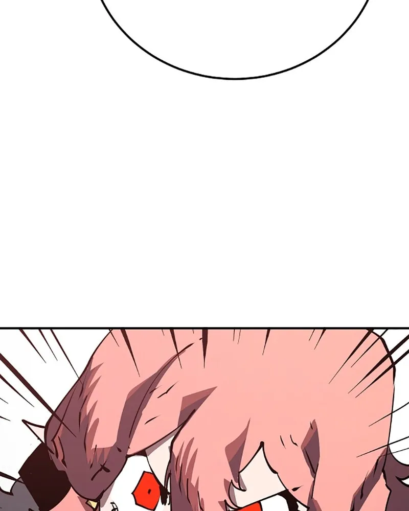 Player ตอนที่ 28 รูปที่ 106