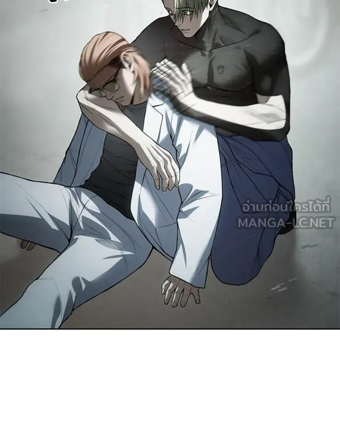 Baek XX ตอนที่ 122 รูปที่ 170