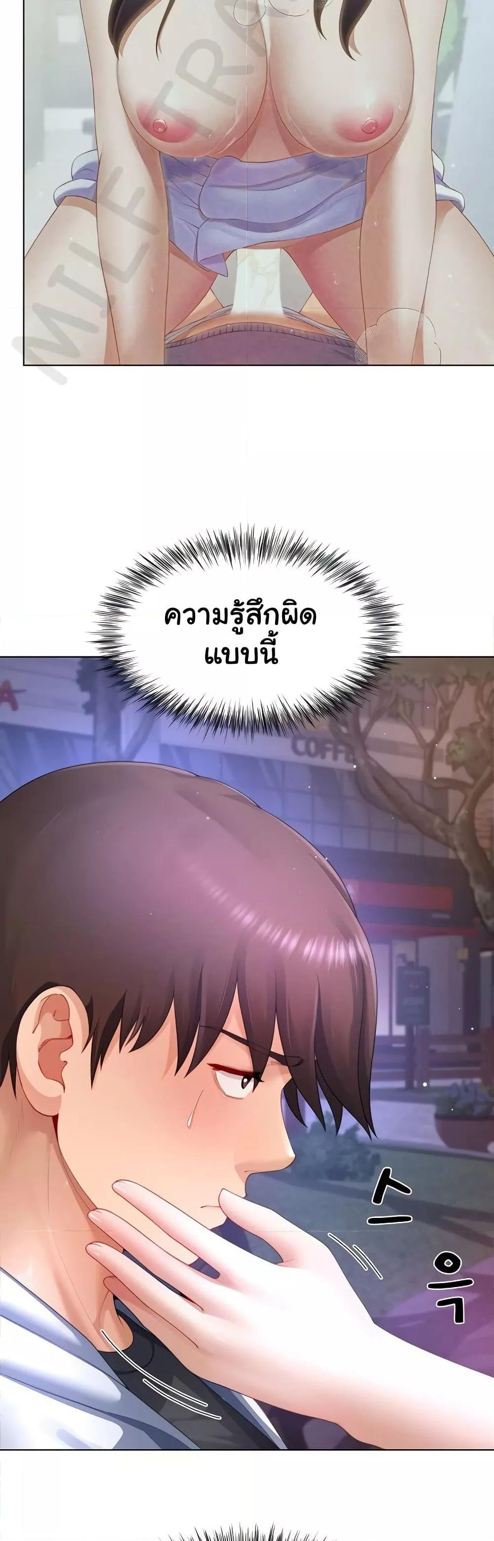 Doujin-Lc- อ่าน โดจิน มังฮวา เกาหลี ญี่ปุ่น จีน แปลไทย Wanna Become a Dad or a Boyfriend ตอนที่ 1 2 3 4 5 6 7 8 9 10 11 12 13 14 ฟรี ไม่มีโฆษณา อ่าน โดจิน Manhwa เกาหลี ญี่ปุ่น จีน เรามีครบ คัดมาให้เน้นๆ โดจิน 18+ รับประกันความฟินโดย  Doujin Lc