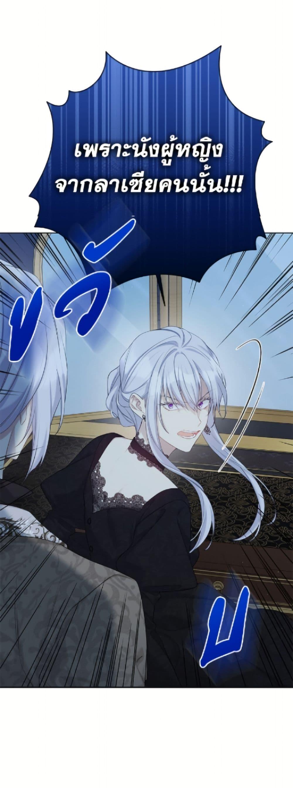 Manga-lc-com อ่านมังงะ อ่านการ์ตูน ออนไลน์ ฟรี The Viridescent Crown ตอนที่ 1 2 3 4 5 6 7 8 9 10 11 12 13 14 ฟรี ไม่มีโฆษณา Manga-lc - อ่าน มังงะ อ่าน การ์ตูน ออนไลน์ อ่านมังงะ ฟรี