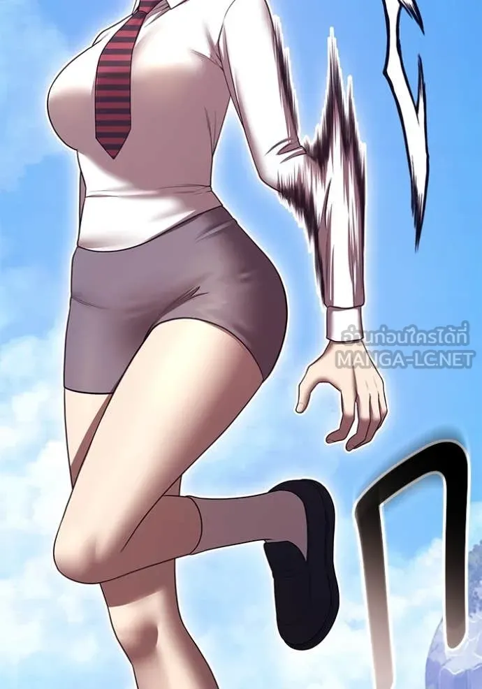 +99 ท่อนไม้ ตอนที่ 76 รูปที่ 429