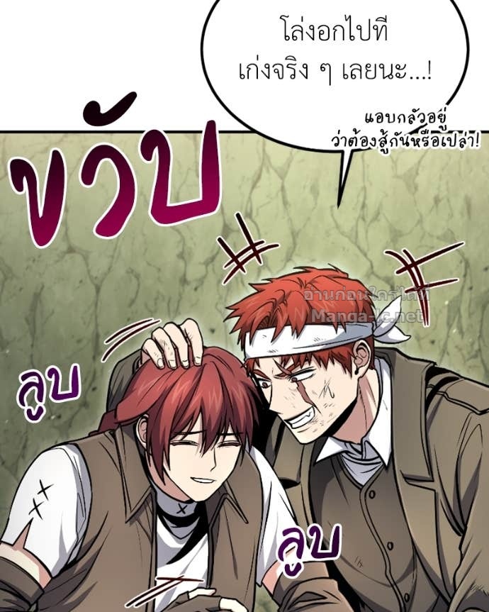 Doujin-Lc- อ่าน โดจิน มังฮวา เกาหลี ญี่ปุ่น จีน แปลไทย ฮีลเลอร์กำมะลอ ตอนที่ 1 2 3 4 5 6 7 8 9 10 11 12 13 14 ฟรี ไม่มีโฆษณา อ่าน โดจิน Manhwa เกาหลี ญี่ปุ่น จีน เรามีครบ คัดมาให้เน้นๆ โดจิน 18+ รับประกันความฟินโดย Doujin Lc