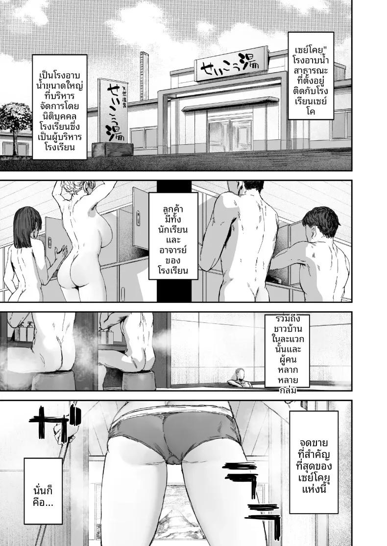 Doujin-Lc- อ่าน โดจิน มังฮวา เกาหลี ญี่ปุ่น จีน แปลไทย บริการสุดประทับใจของสาวหน้านิ่ง (Signo Mandara) ตอนที่ 1 2 3 4 5 6 7 8 9 10 11 12 13 14 ฟรี ไม่มีโฆษณา อ่าน โดจิน Manhwa เกาหลี ญี่ปุ่น จีน เรามีครบ คัดมาให้เน้นๆ โดจิน 18+ รับประกันความฟินโดย  Doujin Lc