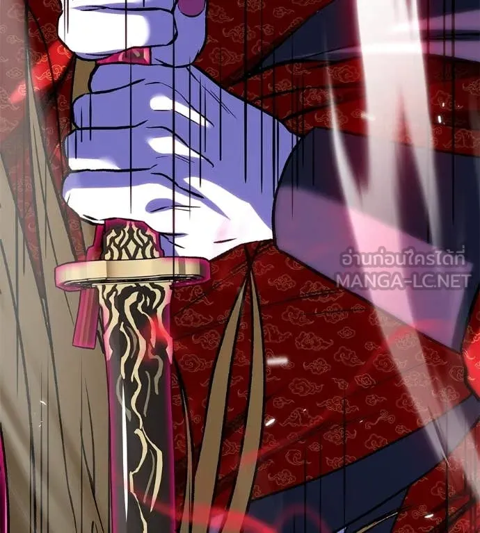 เรียกฉันว่าพระเจ้า ตอนที่ 84 รูปที่ 135