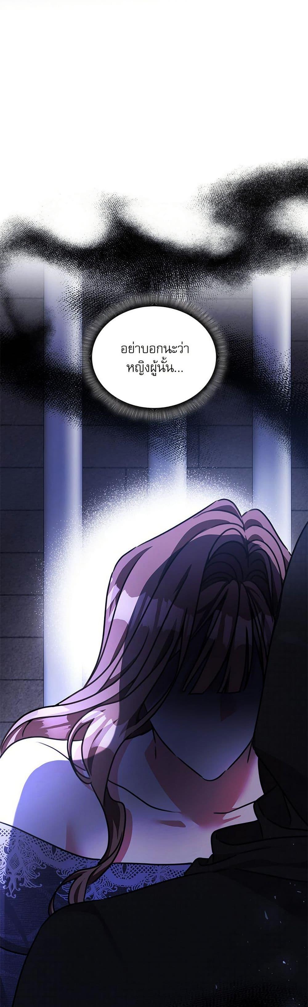 Manga-lc-com อ่านมังงะ อ่านการ์ตูน ออนไลน์ ฟรี The Emperor’s Sleepless Nights ตอนที่ 1 2 3 4 5 6 7 8 9 10 11 12 13 14 ฟรี ไม่มีโฆษณา Manga-lc - อ่าน มังงะ อ่าน การ์ตูน ออนไลน์ อ่านมังงะ ฟรี