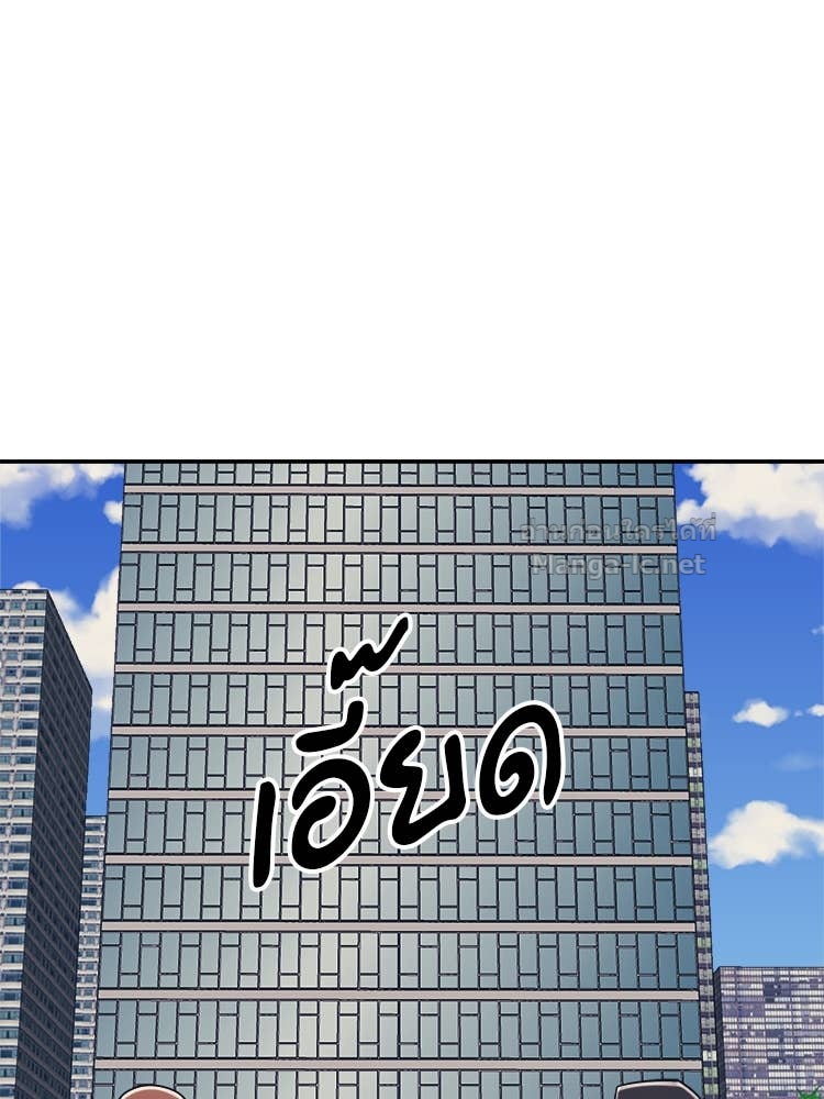 Doujin-Lc- อ่าน โดจิน มังฮวา เกาหลี ญี่ปุ่น จีน แปลไทย โคตรแกร่ง ตอนที่ 1 2 3 4 5 6 7 8 9 10 11 12 13 14 ฟรี ไม่มีโฆษณา อ่าน โดจิน Manhwa เกาหลี ญี่ปุ่น จีน เรามีครบ คัดมาให้เน้นๆ โดจิน 18+ รับประกันความฟินโดย Doujin Lc