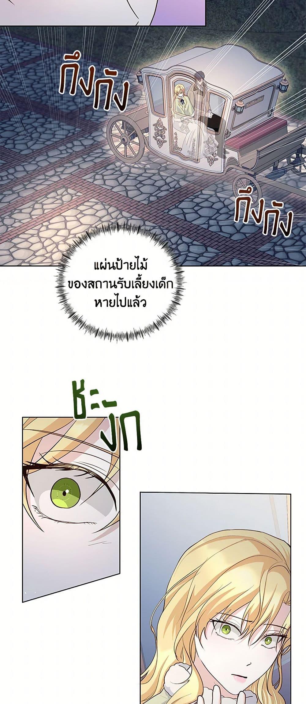 Manga-lc-com อ่านมังงะ อ่านการ์ตูน ออนไลน์ ฟรี Once Married ตอนที่ 1 2 3 4 5 6 7 8 9 10 11 12 13 14 ฟรี ไม่มีโฆษณา Manga-lc - อ่าน มังงะ อ่าน การ์ตูน ออนไลน์ อ่านมังงะ ฟรี
