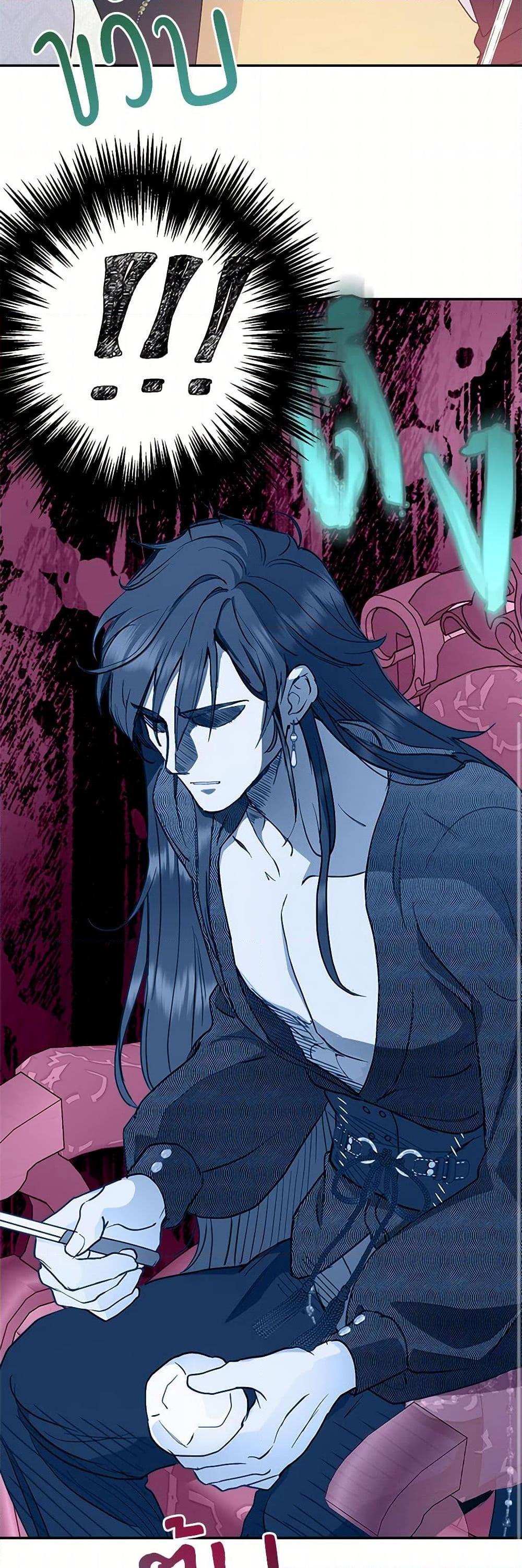 Manga-lc-com อ่านมังงะ อ่านการ์ตูน ออนไลน์ ฟรี Forget My Husband, I’ll Go Make Money ตอนที่ 1 2 3 4 5 6 7 8 9 10 11 12 13 14 ฟรี ไม่มีโฆษณา Manga-lc - อ่าน มังงะ อ่าน การ์ตูน ออนไลน์ อ่านมังงะ ฟรี