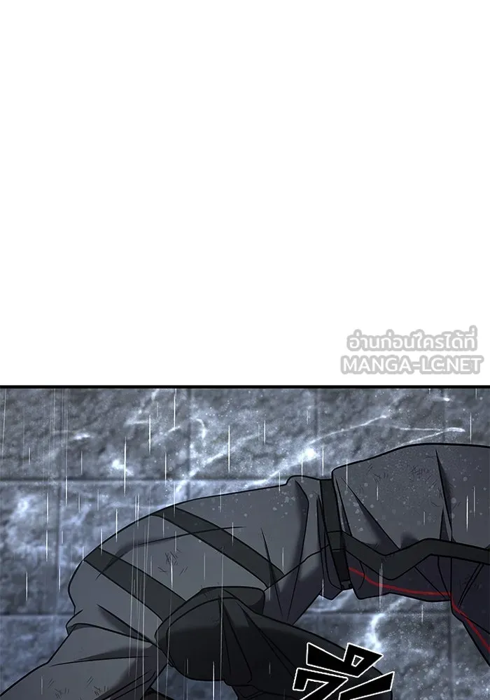 วายร้ายก็อยากมีรัก ตอนที่ 38 รูปที่ 3