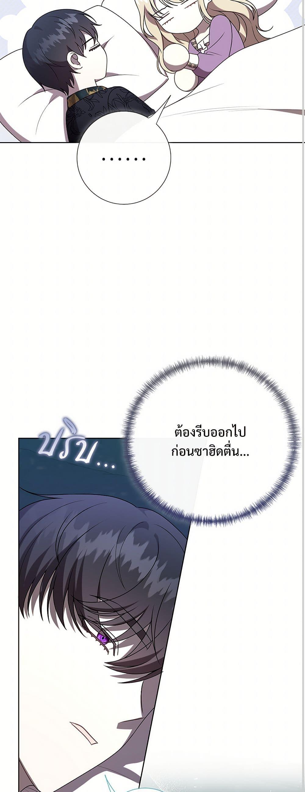Manga-lc-com อ่านมังงะ อ่านการ์ตูน ออนไลน์ ฟรี Please Don’t Eat Me! ตอนที่ 1 2 3 4 5 6 7 8 9 10 11 12 13 14 ฟรี ไม่มีโฆษณา Manga-lc - อ่าน มังงะ อ่าน การ์ตูน ออนไลน์ อ่านมังงะ ฟรี