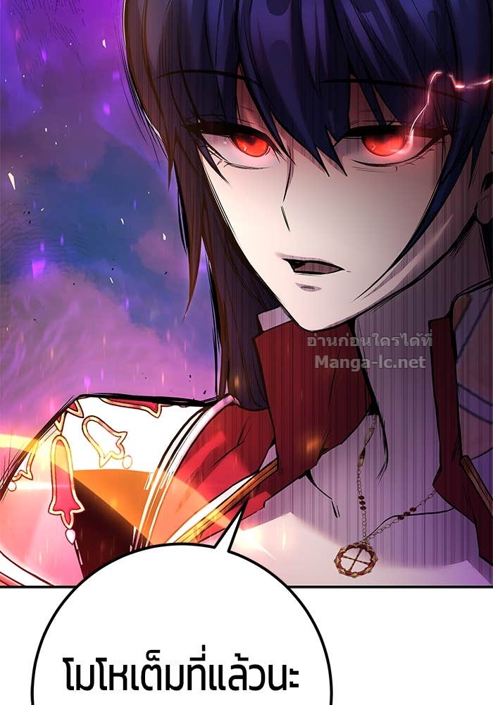 Doujin-Lc- อ่าน โดจิน มังฮวา เกาหลี ญี่ปุ่น จีน แปลไทย แกร่งเกินผู้กล้า แต่ซ่าไม่ได้ ตอนที่ 1 2 3 4 5 6 7 8 9 10 11 12 13 14 ฟรี ไม่มีโฆษณา อ่าน โดจิน Manhwa เกาหลี ญี่ปุ่น จีน เรามีครบ คัดมาให้เน้นๆ โดจิน 18+ รับประกันความฟินโดย Doujin Lc