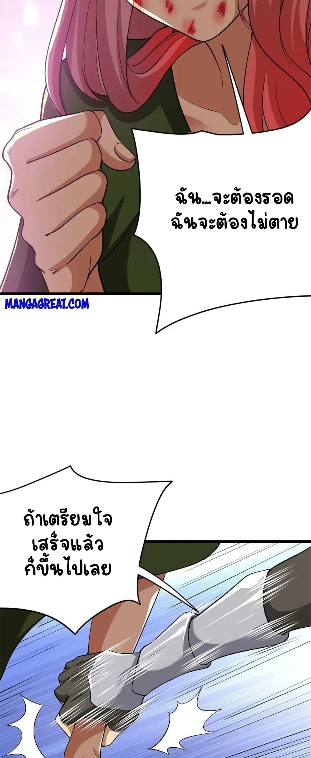 Manga-lc-com อ่านมังงะ อ่านการ์ตูน ออนไลน์ ฟรี Release That Witch ตอนที่ 1 2 3 4 5 6 7 8 9 10 11 12 13 14 ฟรี ไม่มีโฆษณา Manga-lc - อ่าน มังงะ อ่าน การ์ตูน ออนไลน์ อ่านมังงะ ฟรี