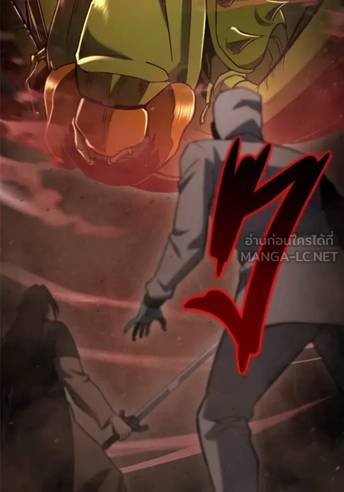 โกดังลับหลังโลกแตก ตอนที่ 44 รูปที่ 67
