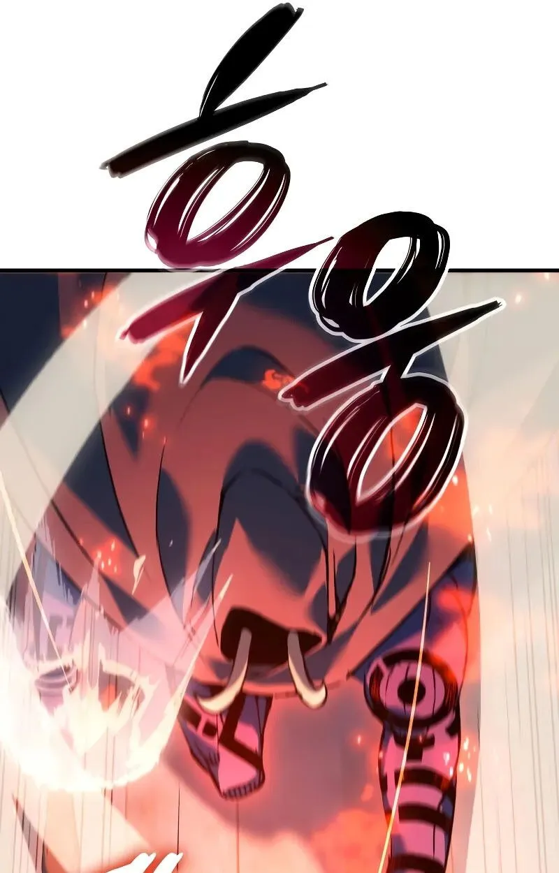 The Indomitable Martial King ตอนที่ ตอนที่ 70 รูปที่ 25