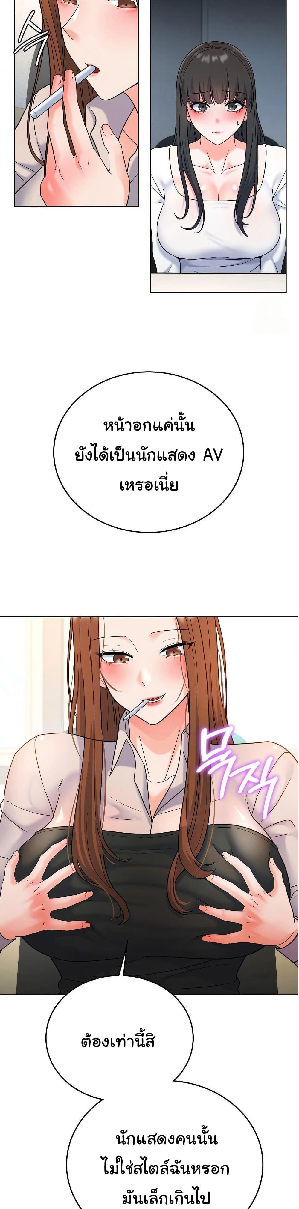 Doujin-Lc- อ่าน โดจิน มังฮวา เกาหลี ญี่ปุ่น จีน แปลไทย No Uploads Today ตอนที่ 1 2 3 4 5 6 7 8 9 10 11 12 13 14 ฟรี ไม่มีโฆษณา อ่าน โดจิน Manhwa เกาหลี ญี่ปุ่น จีน เรามีครบ คัดมาให้เน้นๆ โดจิน 18+ รับประกันความฟินโดย  Doujin Lc