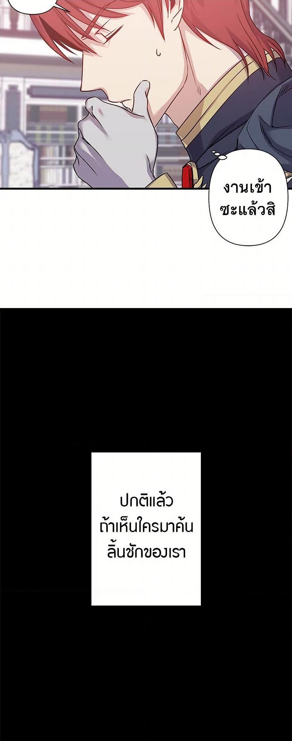 Manga-lc-com อ่านมังงะ อ่านการ์ตูน ออนไลน์ ฟรี Revenge Wedding ตอนที่ 1 2 3 4 5 6 7 8 9 10 11 12 13 14 ฟรี ไม่มีโฆษณา Manga-lc - อ่าน มังงะ อ่าน การ์ตูน ออนไลน์ อ่านมังงะ ฟรี