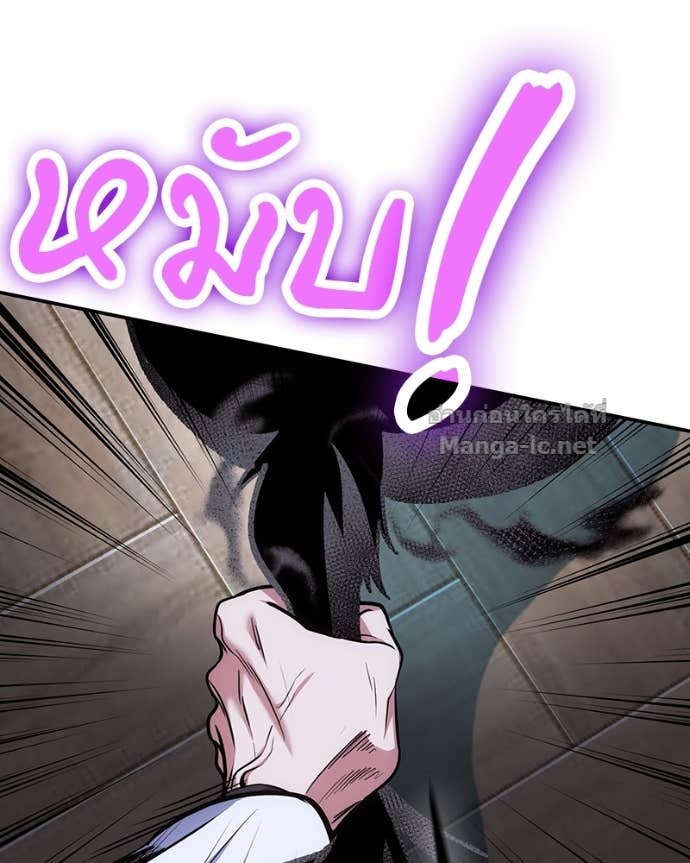 Doujin-Lc- อ่าน โดจิน มังฮวา เกาหลี ญี่ปุ่น จีน แปลไทย ฮีลเลอร์กำมะลอ ตอนที่ 1 2 3 4 5 6 7 8 9 10 11 12 13 14 ฟรี ไม่มีโฆษณา อ่าน โดจิน Manhwa เกาหลี ญี่ปุ่น จีน เรามีครบ คัดมาให้เน้นๆ โดจิน 18+ รับประกันความฟินโดย Doujin Lc