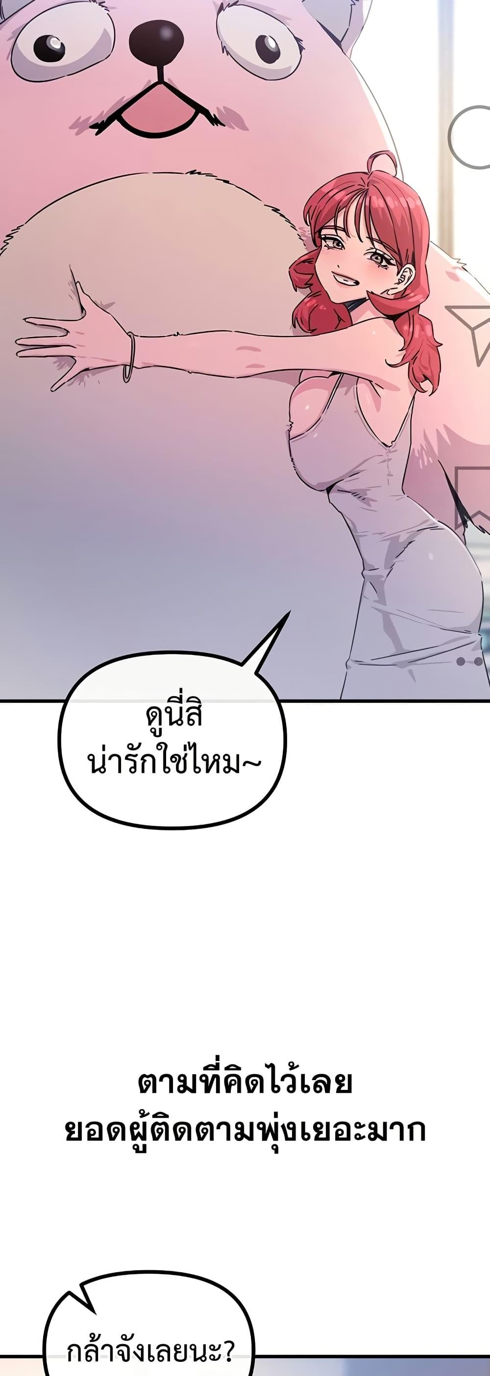 Doujin-Lc- อ่าน โดจิน มังฮวา เกาหลี ญี่ปุ่น จีน แปลไทย You Won’t Get Me ตอนที่ 1 2 3 4 5 6 7 8 9 10 11 12 13 14 ฟรี ไม่มีโฆษณา อ่าน โดจิน Manhwa เกาหลี ญี่ปุ่น จีน เรามีครบ คัดมาให้เน้นๆ โดจิน 18+ รับประกันความฟินโดย  Doujin Lc