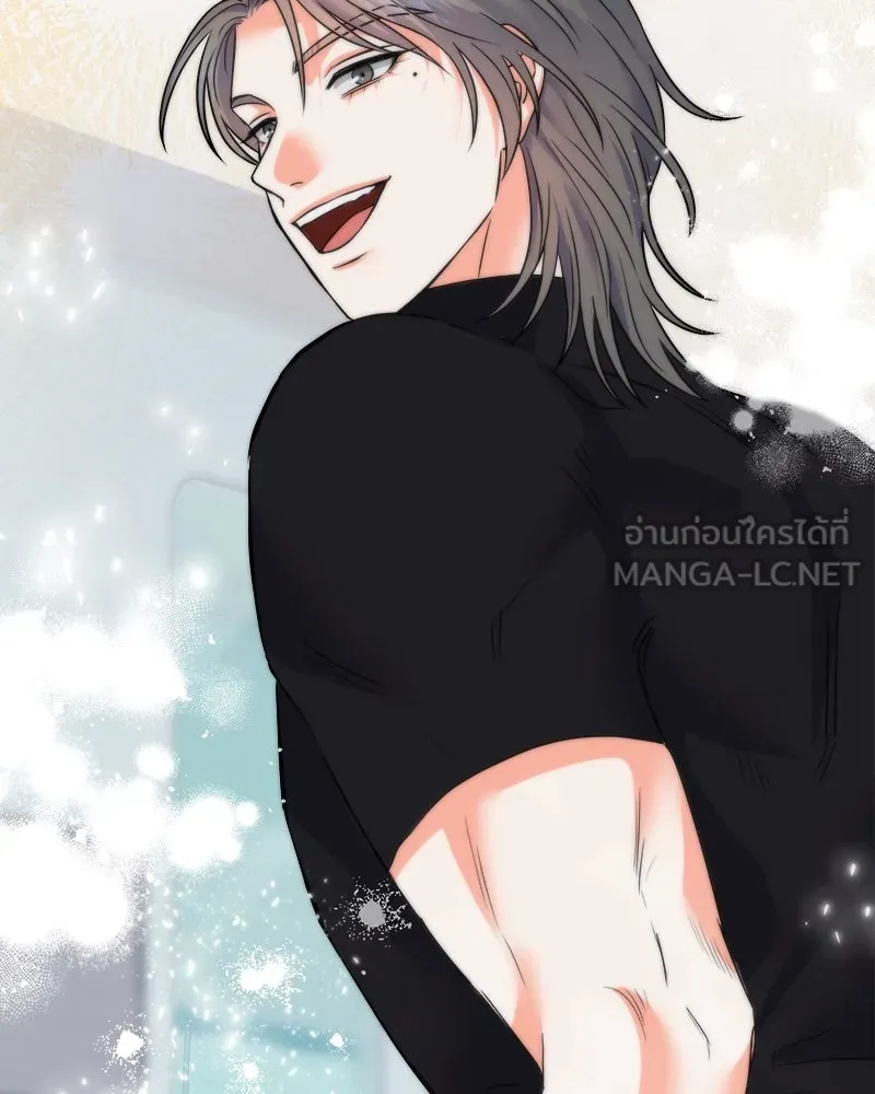 แด่ความเกลียดชัง ตอนที่ 2 รูปที่ 30