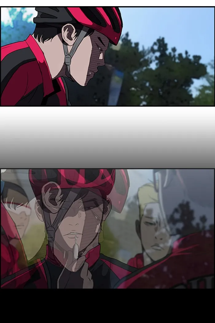 ปั่นสู้ฝันbrWind Breaker ตอนที่ 33 รูปที่ 2