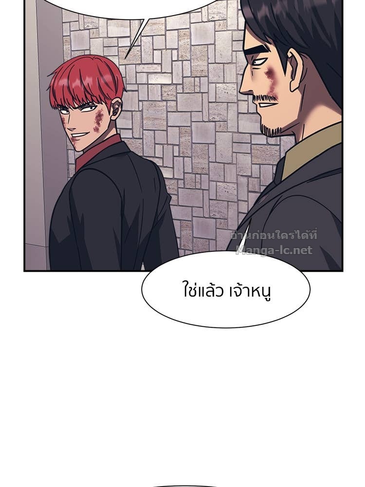 Doujin-Lc- อ่าน โดจิน มังฮวา เกาหลี ญี่ปุ่น จีน แปลไทย โคตรแกร่ง ตอนที่ 1 2 3 4 5 6 7 8 9 10 11 12 13 14 ฟรี ไม่มีโฆษณา อ่าน โดจิน Manhwa เกาหลี ญี่ปุ่น จีน เรามีครบ คัดมาให้เน้นๆ โดจิน 18+ รับประกันความฟินโดย Doujin Lc