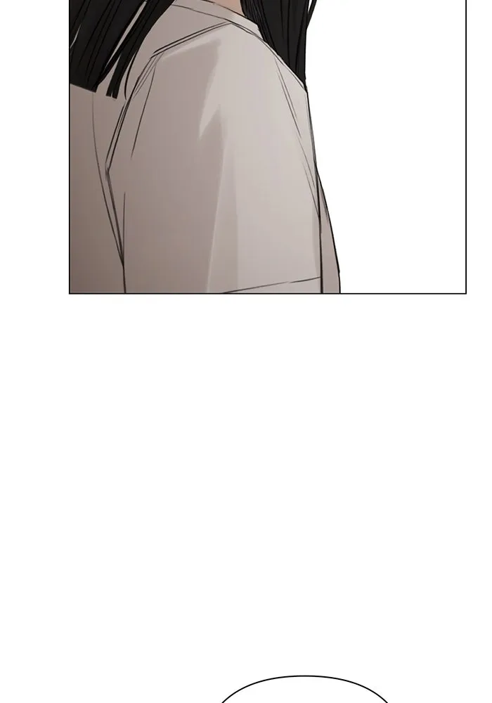 เพียงรุ่งอรุณ ตอนที่ 5 รูปที่ 31