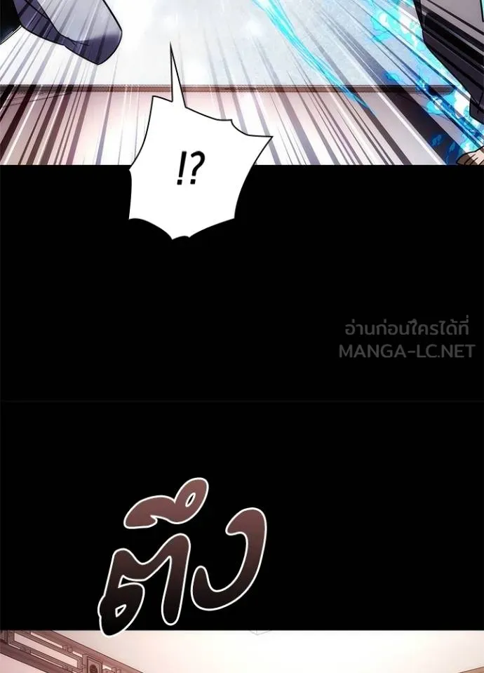 คืนแห่งโทแกบี ตอนที่ 61 รูปที่ 147