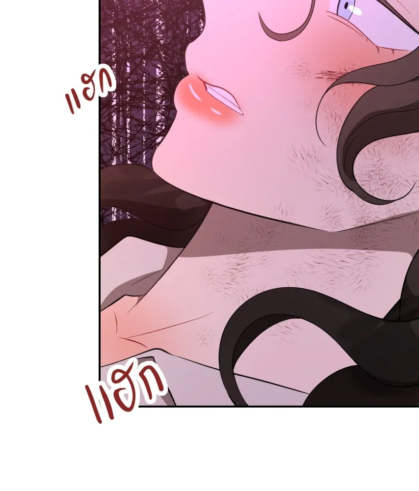 จันทร์เจ้า ตอนที่ ตอนที่ ๖๑  ที่มา รูปที่ 53