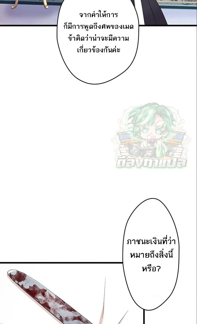Manga-lc-com อ่านมังงะ อ่านการ์ตูน ออนไลน์ ฟรี The Legendary Assassin Reincarnated as the Beloved Youngest Daughter of a Royal Family ตอนที่ 1 2 3 4 5 6 7 8 9 10 11 12 13 14 ฟรี ไม่มีโฆษณา Manga-lc - อ่าน มังงะ อ่าน การ์ตูน ออนไลน์ อ่านมังงะ ฟรี