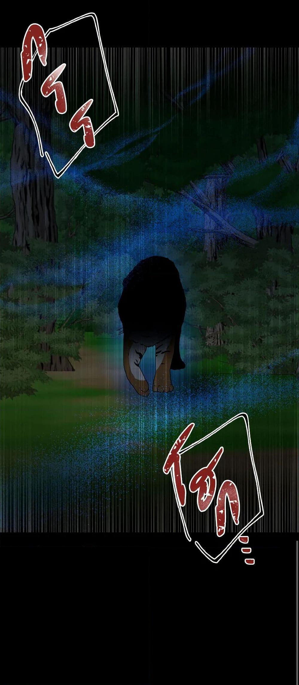 Manga-lc-com อ่านมังงะ อ่านการ์ตูน ออนไลน์ ฟรี Falling Flower, Flowing Water ตอนที่ 1 2 3 4 5 6 7 8 9 10 11 12 13 14 ฟรี ไม่มีโฆษณา Manga-lc - อ่าน มังงะ อ่าน การ์ตูน ออนไลน์ อ่านมังงะ ฟรี