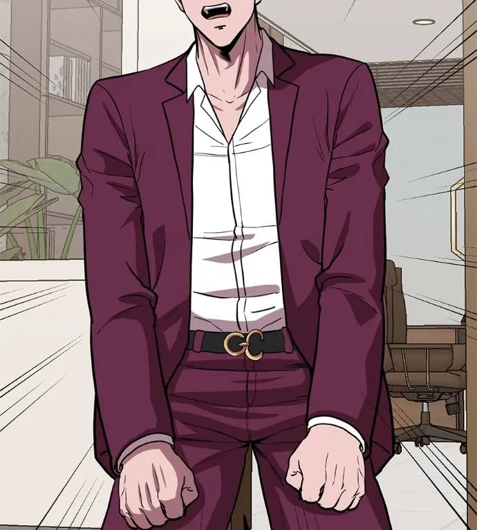 เรียกฉันว่าพระเจ้า ตอนที่ 18 รูปที่ 136