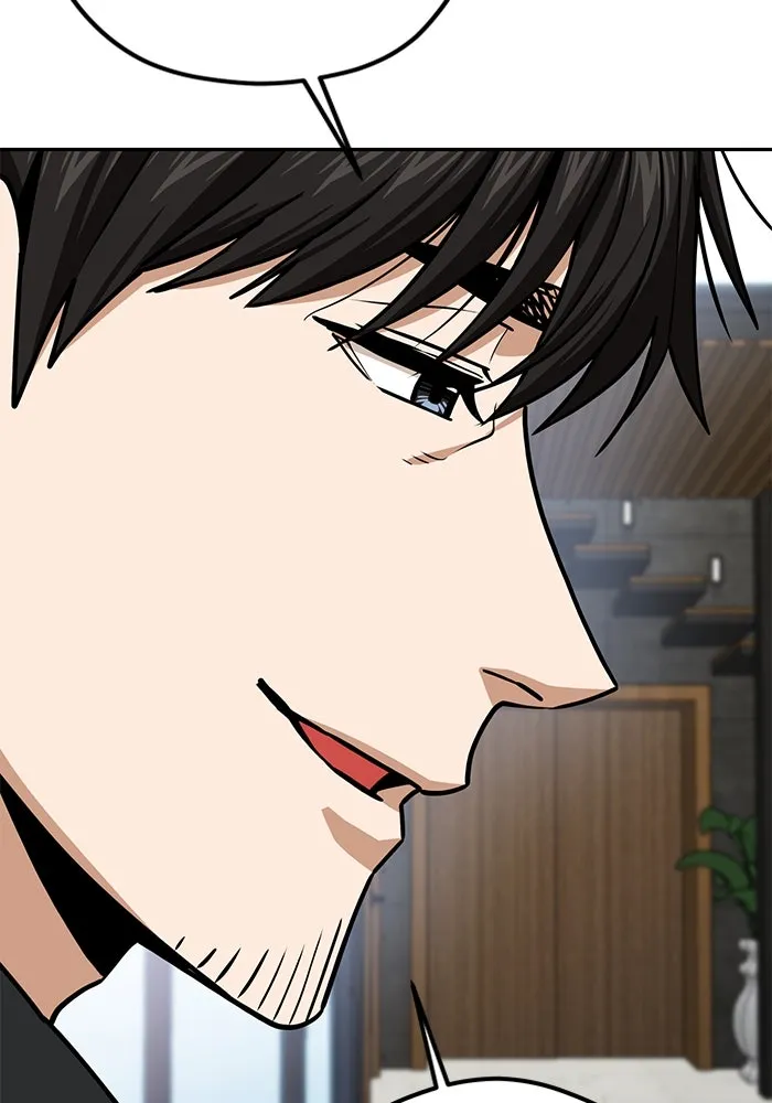 โชคชะตานำพารัก ตอนที่ 108 สีส้ม รูปที่ 91