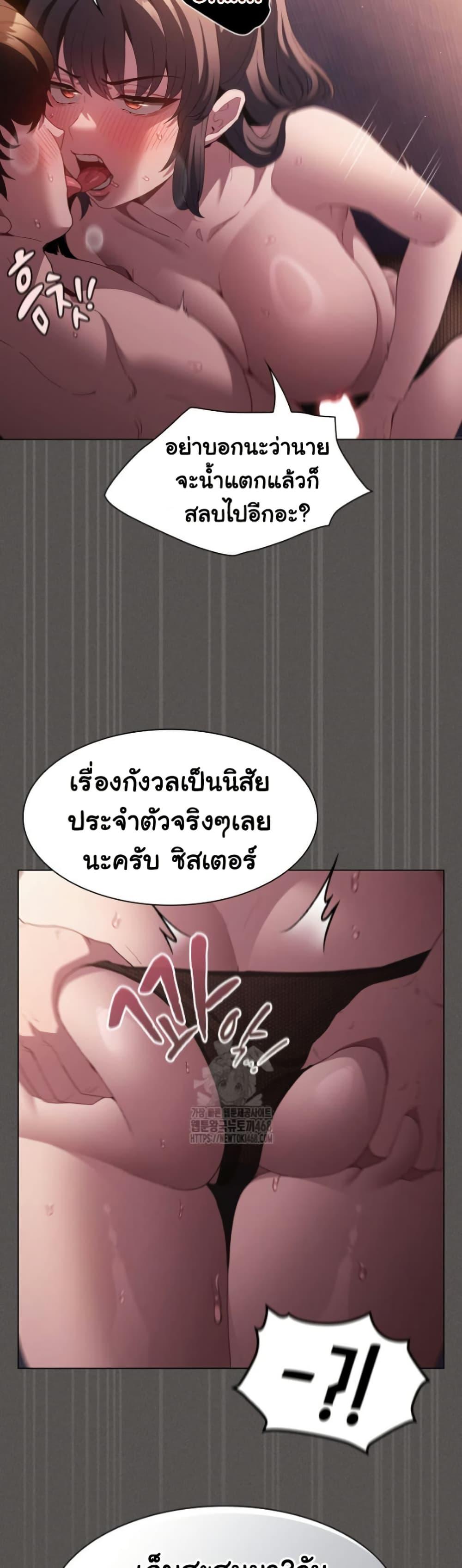 Doujin-Lc- อ่าน โดจิน มังฮวา เกาหลี ญี่ปุ่น จีน แปลไทย Believe Me! I Offer ตอนที่ 1 2 3 4 5 6 7 8 9 10 11 12 13 14 ฟรี ไม่มีโฆษณา อ่าน โดจิน Manhwa เกาหลี ญี่ปุ่น จีน เรามีครบ คัดมาให้เน้นๆ โดจิน 18+ รับประกันความฟินโดย  Doujin Lc