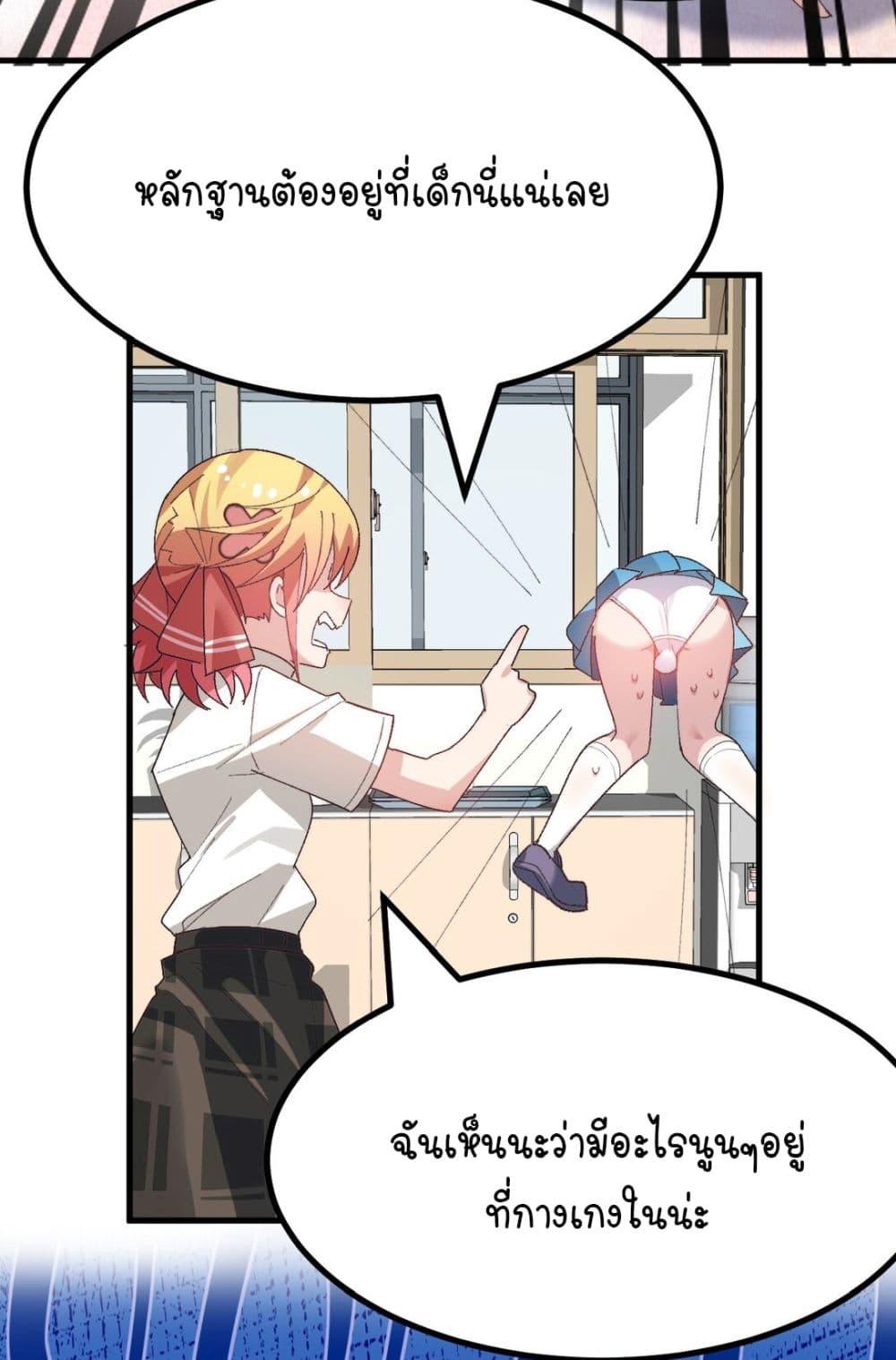 Manga-lc-com อ่านมังงะ อ่านการ์ตูน ออนไลน์ ฟรี The Best Project is to Make Butter ตอนที่ 1 2 3 4 5 6 7 8 9 10 11 12 13 14 ฟรี ไม่มีโฆษณา Manga-lc - อ่าน มังงะ อ่าน การ์ตูน ออนไลน์ อ่านมังงะ ฟรี