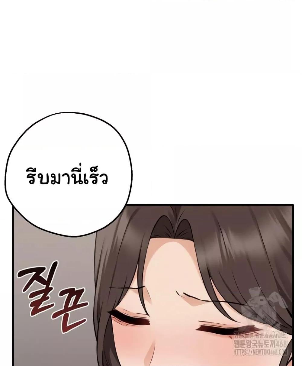 Doujin-Lc- อ่าน โดจิน มังฮวา เกาหลี ญี่ปุ่น จีน แปลไทย Shattered Ties ตอนที่ 1 2 3 4 5 6 7 8 9 10 11 12 13 14 ฟรี ไม่มีโฆษณา อ่าน โดจิน Manhwa เกาหลี ญี่ปุ่น จีน เรามีครบ คัดมาให้เน้นๆ โดจิน 18+ รับประกันความฟินโดย  Doujin Lc