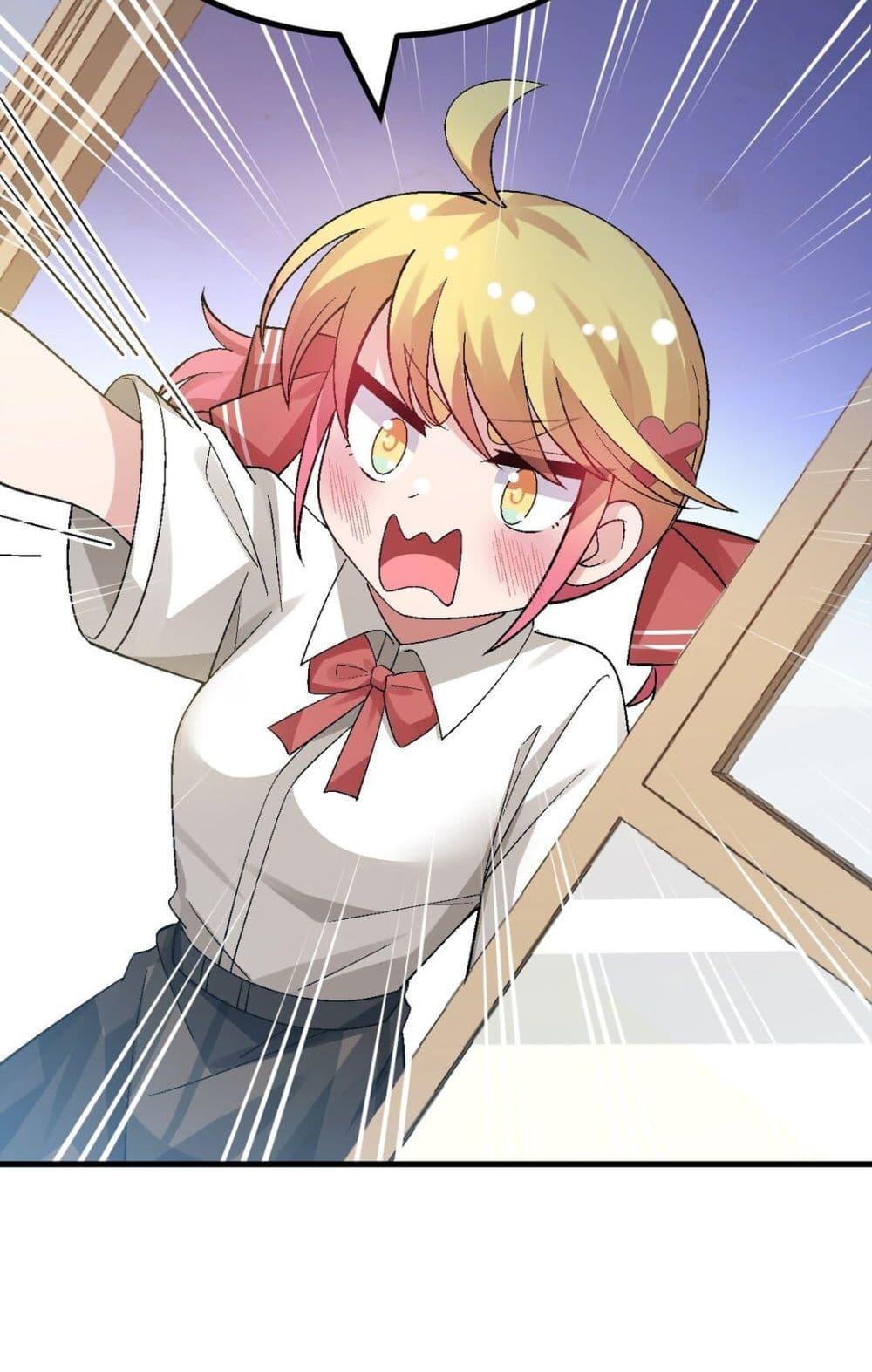 Manga-lc-com อ่านมังงะ อ่านการ์ตูน ออนไลน์ ฟรี The Best Project is to Make Butter ตอนที่ 1 2 3 4 5 6 7 8 9 10 11 12 13 14 ฟรี ไม่มีโฆษณา Manga-lc - อ่าน มังงะ อ่าน การ์ตูน ออนไลน์ อ่านมังงะ ฟรี