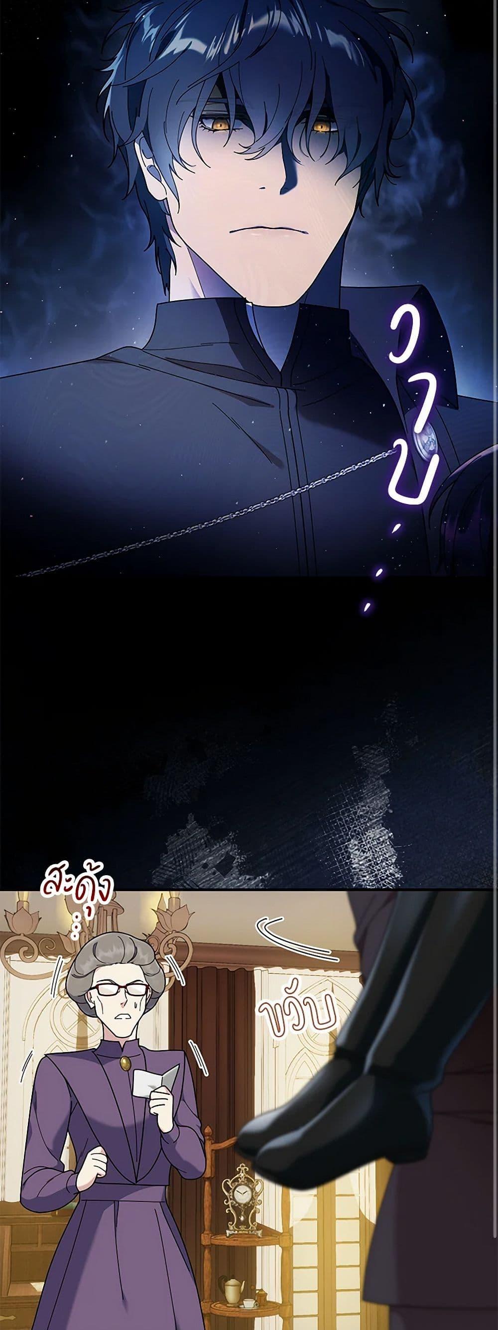 Manga-lc-com อ่านมังงะ อ่านการ์ตูน ออนไลน์ ฟรี Golden Light Gratia, The Child Loved By God ตอนที่ 1 2 3 4 5 6 7 8 9 10 11 12 13 14 ฟรี ไม่มีโฆษณา Manga-lc - อ่าน มังงะ อ่าน การ์ตูน ออนไลน์ อ่านมังงะ ฟรี