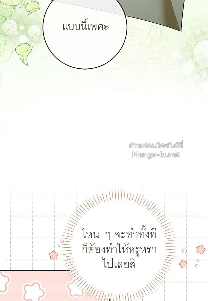 Doujin-Lc- อ่าน โดจิน มังฮวา เกาหลี ญี่ปุ่น จีน แปลไทย อยากได้ ก็เอาไป ตอนที่ 1 2 3 4 5 6 7 8 9 10 11 12 13 14 ฟรี ไม่มีโฆษณา อ่าน โดจิน Manhwa เกาหลี ญี่ปุ่น จีน เรามีครบ คัดมาให้เน้นๆ โดจิน 18+ รับประกันความฟินโดย Doujin Lc