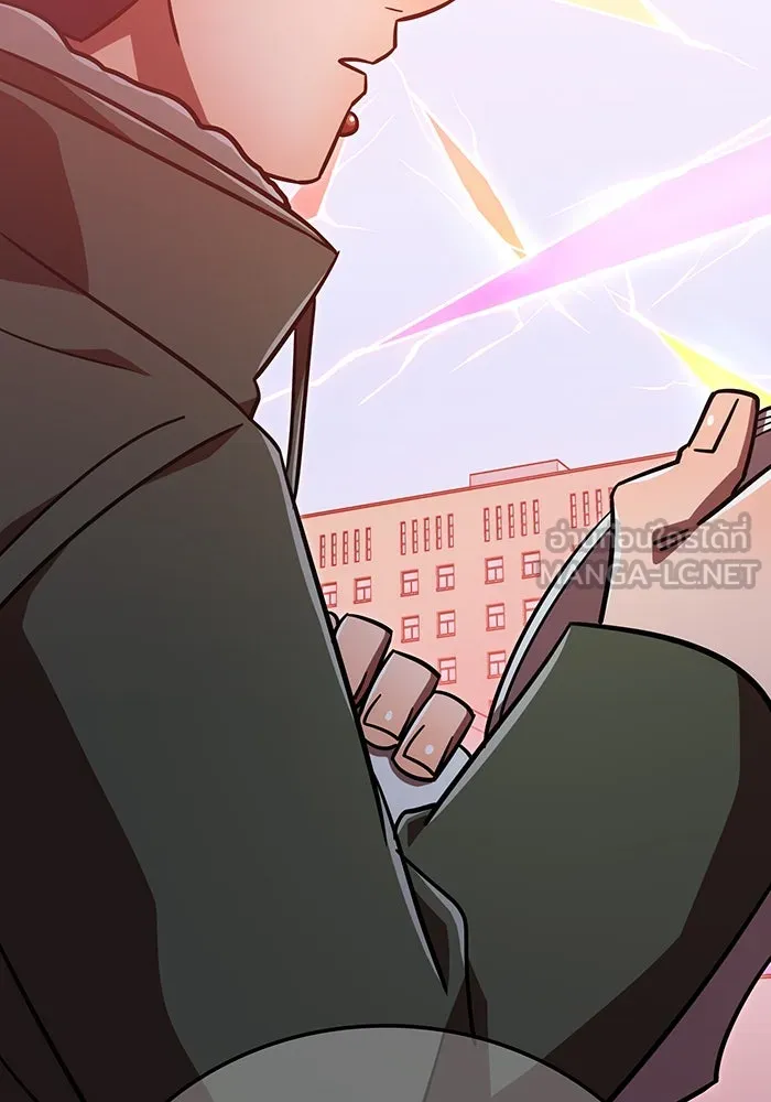 เพลเยอร์เลือดเทวะ ตอนที่ 112 หายนะครั้งสุดท้าย รูปที่ 138