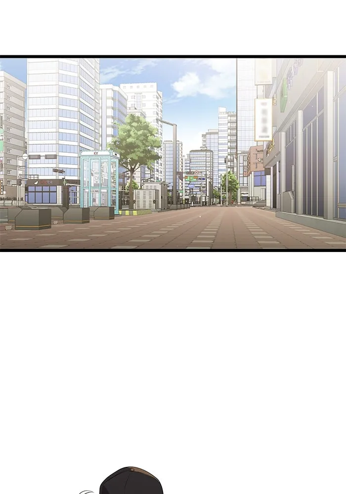 พลิกชะตาคว้าไอเทมระดับเทพ ตอนที่ ตอนพิเศษ - พักสักครู่ (1) รูปที่ 71