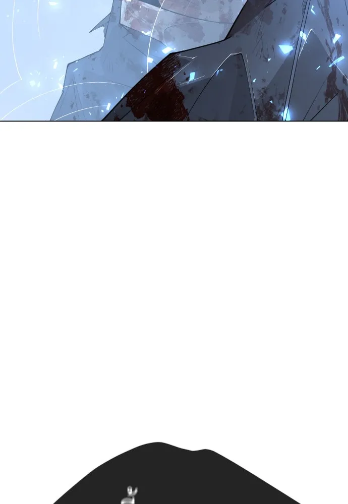 ยุคแห่งยอดมนุษย์ ตอนที่ 61 รูปที่ 193