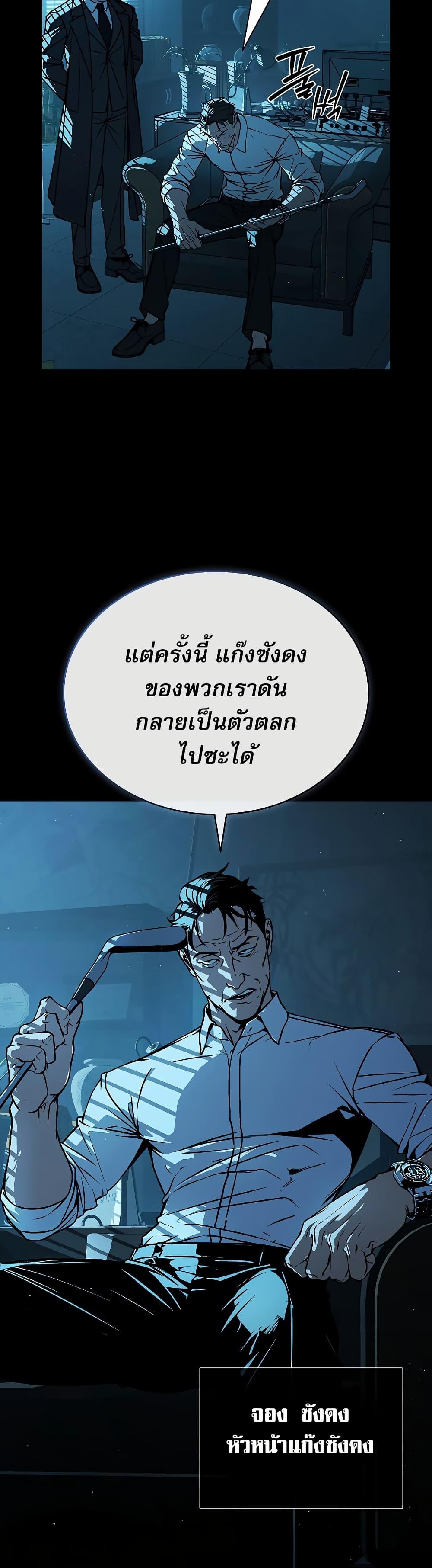 Manga-lc-com อ่านมังงะ อ่านการ์ตูน ออนไลน์ ฟรี Reveries of the Moonlight ตอนที่ 1 2 3 4 5 6 7 8 9 10 11 12 13 14 ฟรี ไม่มีโฆษณา Manga-lc - อ่าน มังงะ อ่าน การ์ตูน ออนไลน์ อ่านมังงะ ฟรี