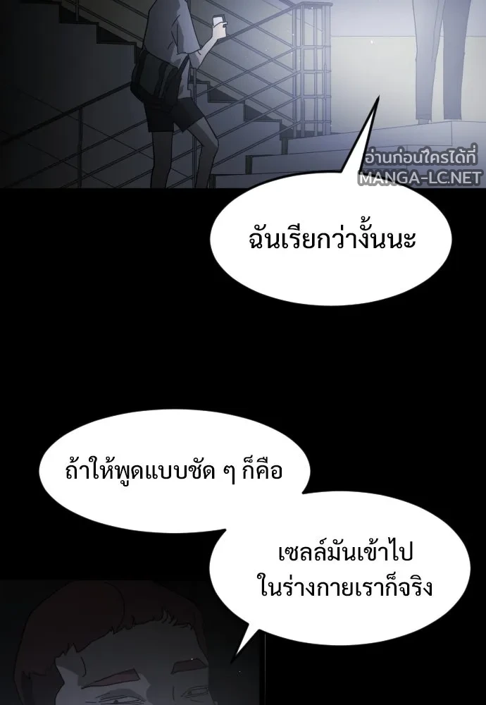 Manga-lc-com อ่านมังงะ อ่านการ์ตูน ออนไลน์ ฟรี วันดีคืนดี โซลก็ ตอนที่ 1 2 3 4 5 6 7 8 9 10 11 12 13 14 ฟรี ไม่มีโฆษณา Manga-lc - อ่าน มังงะ อ่าน การ์ตูน ออนไลน์ อ่านมังงะ ฟรี