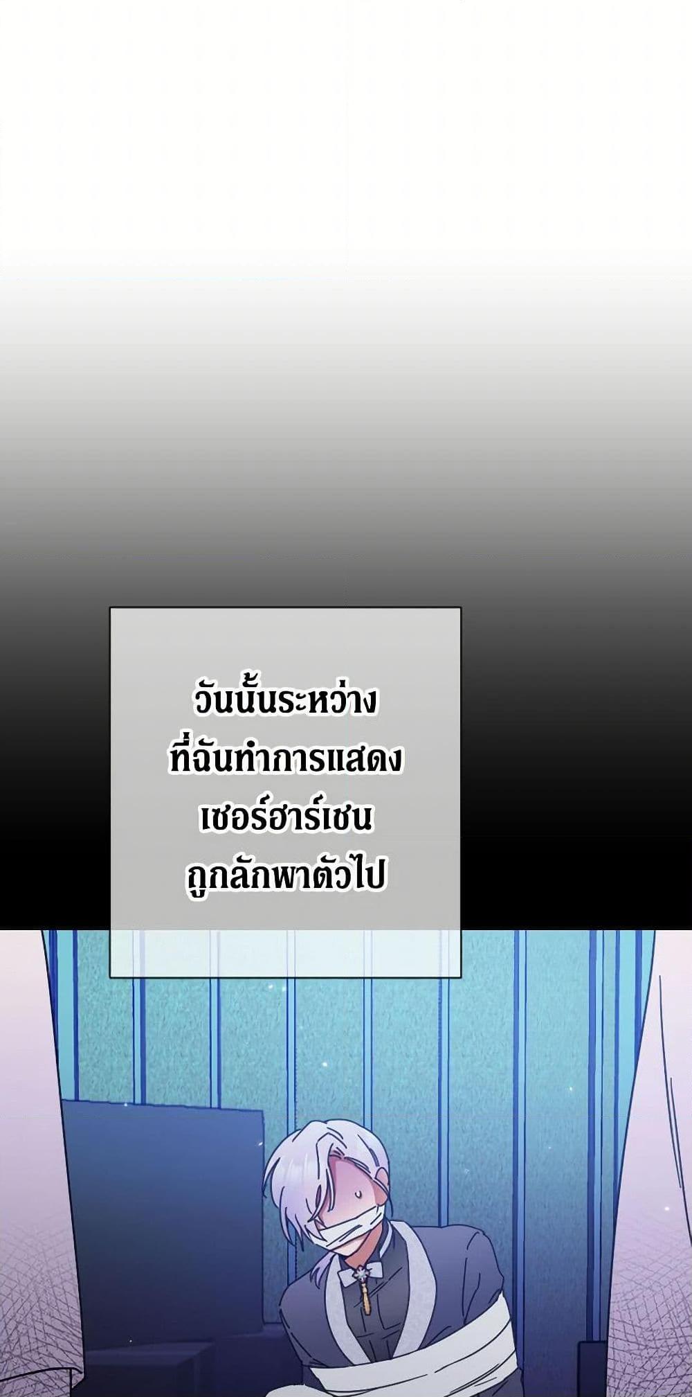 Manga-lc-com อ่านมังงะ อ่านการ์ตูน ออนไลน์ ฟรี Lady Baby ตอนที่ 1 2 3 4 5 6 7 8 9 10 11 12 13 14 ฟรี ไม่มีโฆษณา Manga-lc - อ่าน มังงะ อ่าน การ์ตูน ออนไลน์ อ่านมังงะ ฟรี