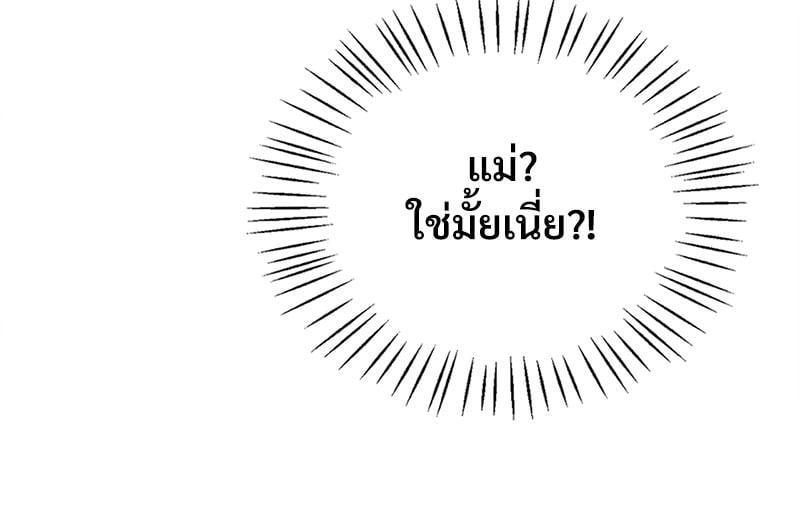 Doujin-Lc- อ่าน โดจิน มังฮวา เกาหลี ญี่ปุ่น จีน แปลไทย Drunk on You ตอนที่ 1 2 3 4 5 6 7 8 9 10 11 12 13 14 ฟรี ไม่มีโฆษณา อ่าน โดจิน Manhwa เกาหลี ญี่ปุ่น จีน เรามีครบ คัดมาให้เน้นๆ โดจิน 18+ รับประกันความฟินโดย  Doujin Lc