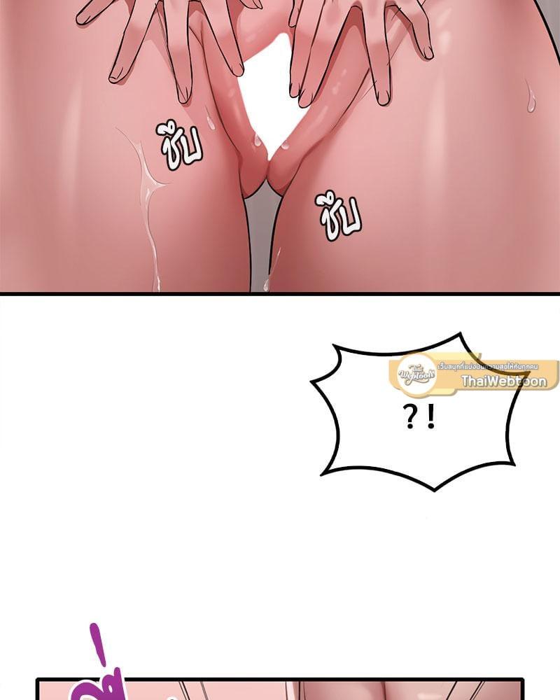 Doujin-Lc- อ่าน โดจิน มังฮวา เกาหลี ญี่ปุ่น จีน แปลไทย Drunk on You ตอนที่ 1 2 3 4 5 6 7 8 9 10 11 12 13 14 ฟรี ไม่มีโฆษณา อ่าน โดจิน Manhwa เกาหลี ญี่ปุ่น จีน เรามีครบ คัดมาให้เน้นๆ โดจิน 18+ รับประกันความฟินโดย  Doujin Lc