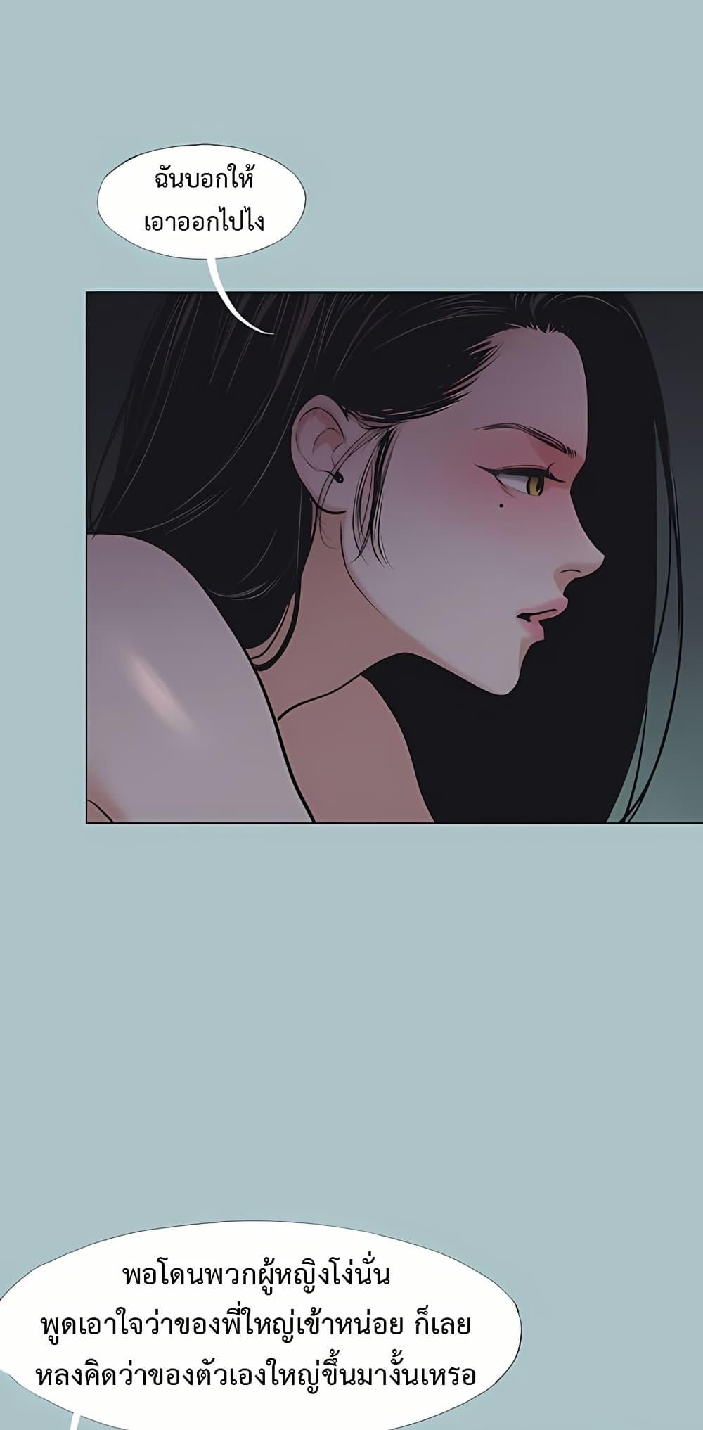 Doujin-Lc- อ่าน โดจิน มังฮวา เกาหลี ญี่ปุ่น จีน แปลไทย Sorry I Have No ตอนที่ 1 2 3 4 5 6 7 8 9 10 11 12 13 14 ฟรี ไม่มีโฆษณา อ่าน โดจิน Manhwa เกาหลี ญี่ปุ่น จีน เรามีครบ คัดมาให้เน้นๆ โดจิน 18+ รับประกันความฟินโดย  Doujin Lc
