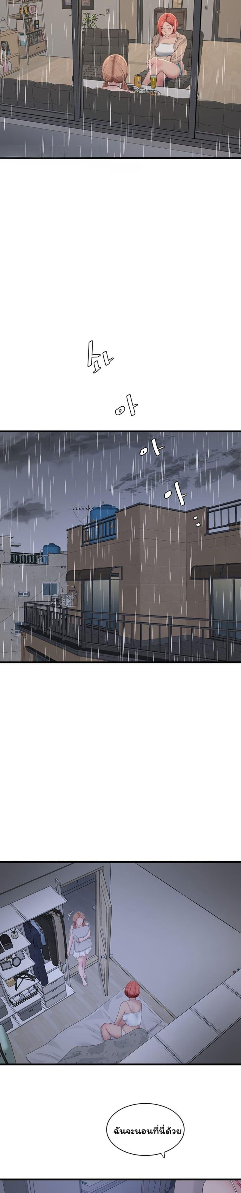 Doujin-Lc- อ่าน โดจิน มังฮวา เกาหลี ญี่ปุ่น จีน แปลไทย The Hole Diary ตอนที่ 1 2 3 4 5 6 7 8 9 10 11 12 13 14 ฟรี ไม่มีโฆษณา อ่าน โดจิน Manhwa เกาหลี ญี่ปุ่น จีน เรามีครบ คัดมาให้เน้นๆ โดจิน 18+ รับประกันความฟินโดย  Doujin Lc