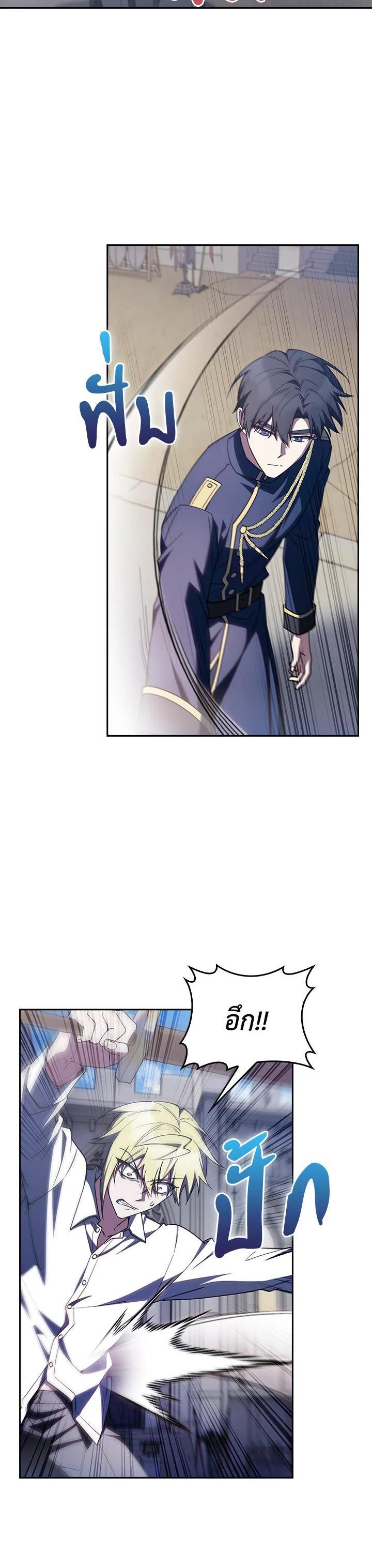 Manga-lc-com อ่านมังงะ อ่านการ์ตูน ออนไลน์ ฟรี The Fallen House of Ardan ตอนที่ 1 2 3 4 5 6 7 8 9 10 11 12 13 14 ฟรี ไม่มีโฆษณา Manga-lc - อ่าน มังงะ อ่าน การ์ตูน ออนไลน์ อ่านมังงะ ฟรี